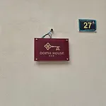 Doma House Отель типа 