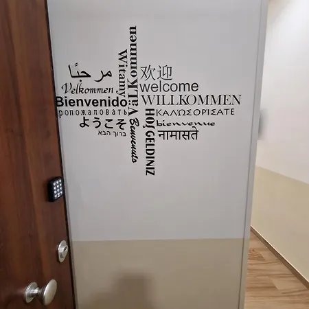 Doma House ベッド・アンド・ブレックファスト ノチェーラ・インフェリオーレ